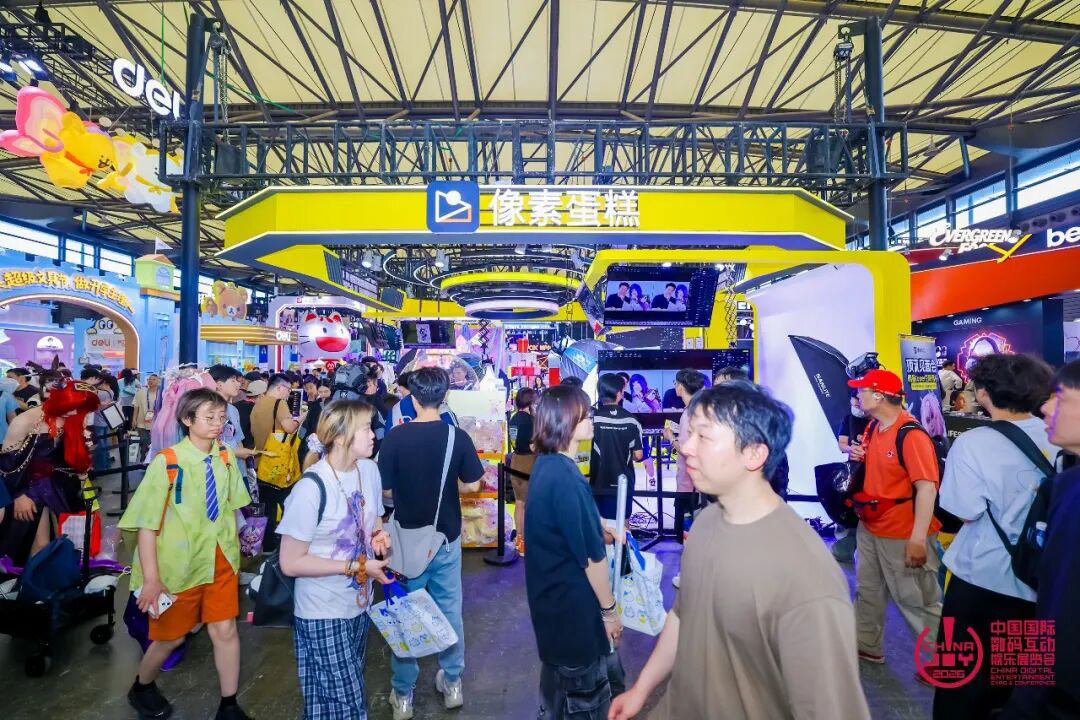 与AI同游!2026年第二十三届ChinaJoy盛大开幕! https://cms3.chinajoy.net/157/upload/resources/image/103352.jpg?token=Bearer eyJhbGciOiJIUzUxMiJ9.eyJpc3MiOiJlY2hpc2FuIiwic3ViIjoie1wiY2xpZW50XCI6XCJXRUJcIixcInR5cGVcIjpcIlVTRVJcIixcIm5hbWVcIjpcInVzZXIyX2FwaVwiLFwic2lnbmF0dXJlXCI6bnVsbCxcImV4cGlyZXNfaW5cIjoxODAwMDAwMH0iLCJpYXQiOjE3ODU1NzI3NDYsImV4cCI6MTc4NTU5MDc0Nn0.HPnAxiidYD1k7VkgJAD_0D0Wu1tmwQ6G_gTyksby3y2UZCbUy9DUdn6tHTLCCrc3fJB-Ny2umh8wrpsCHGvtJw